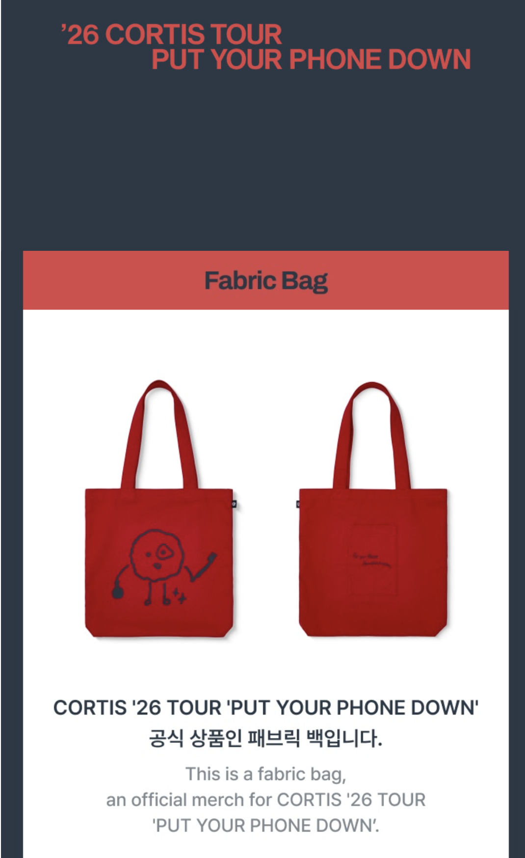 CORTIS -CORTIS '26 TOUR 'PUT YOUR PHONE DOWN' Merch. -Fabric Bag