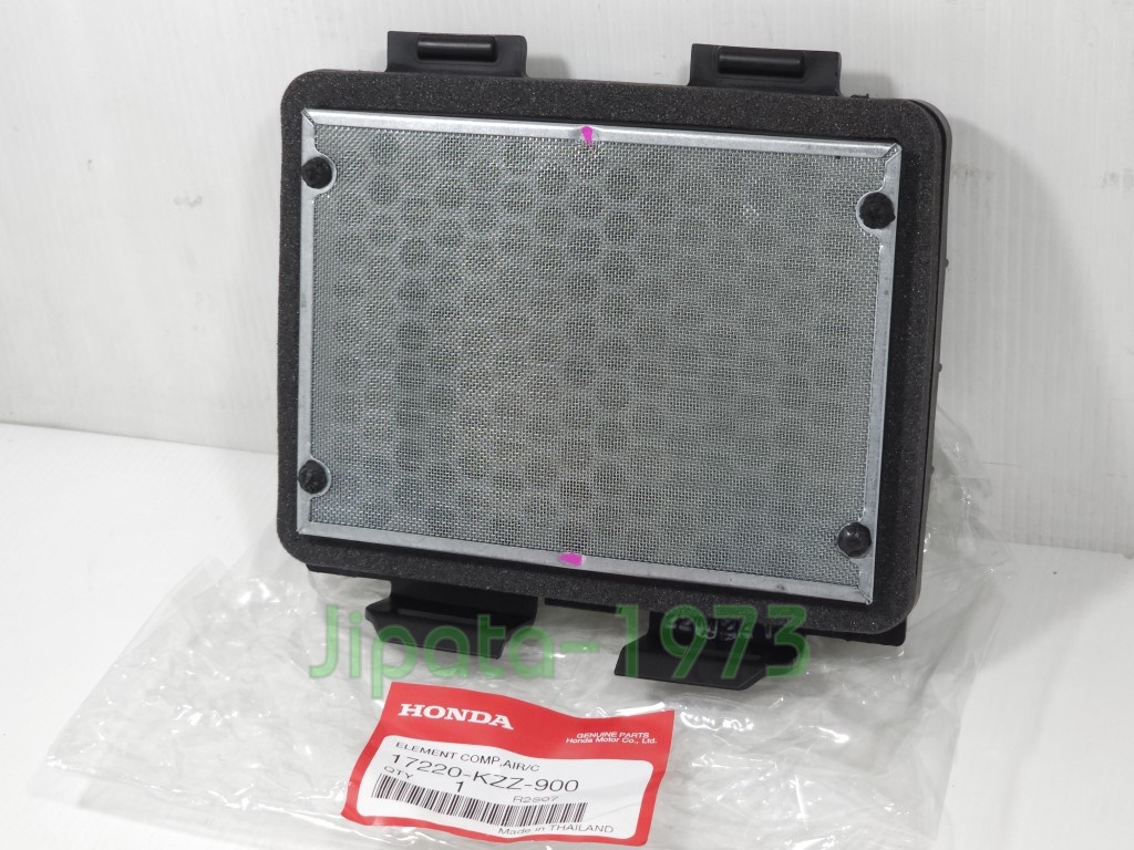 (CRF 250 L ) ชุดแผ่นกรองอากาศ Honda CRF 250 L แท้