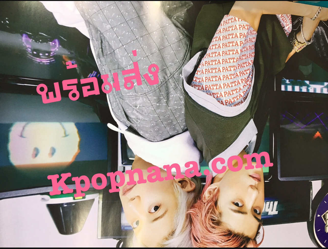 EXO - โปสเตอร์ แบบที่ 3 + กระบอกโปสเตอร์ พร้อมส่ง