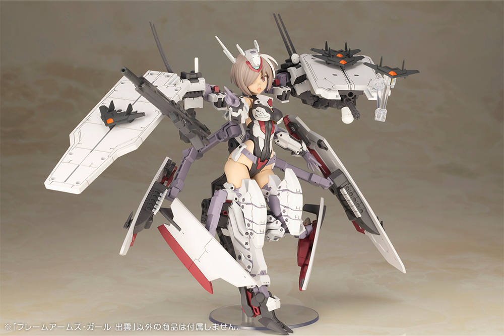 "Pre-Order" Frame Arms Girl Izumo