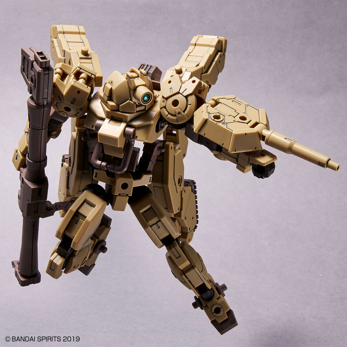 30MM 1/144 bEXM-33T Volpanova (Tank Ver.)