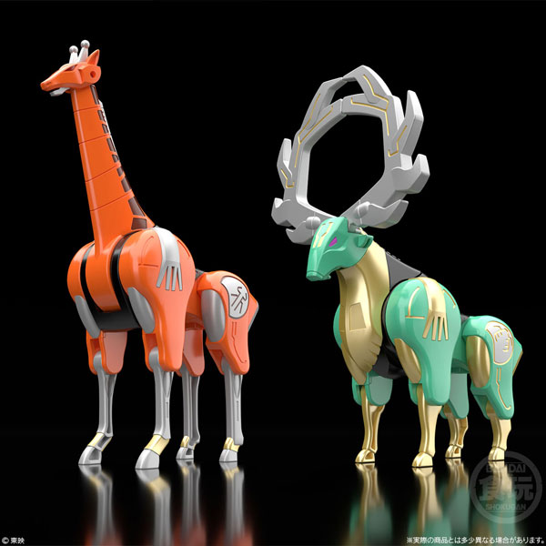 SMP Hyakuju Gattai GaoIcarus