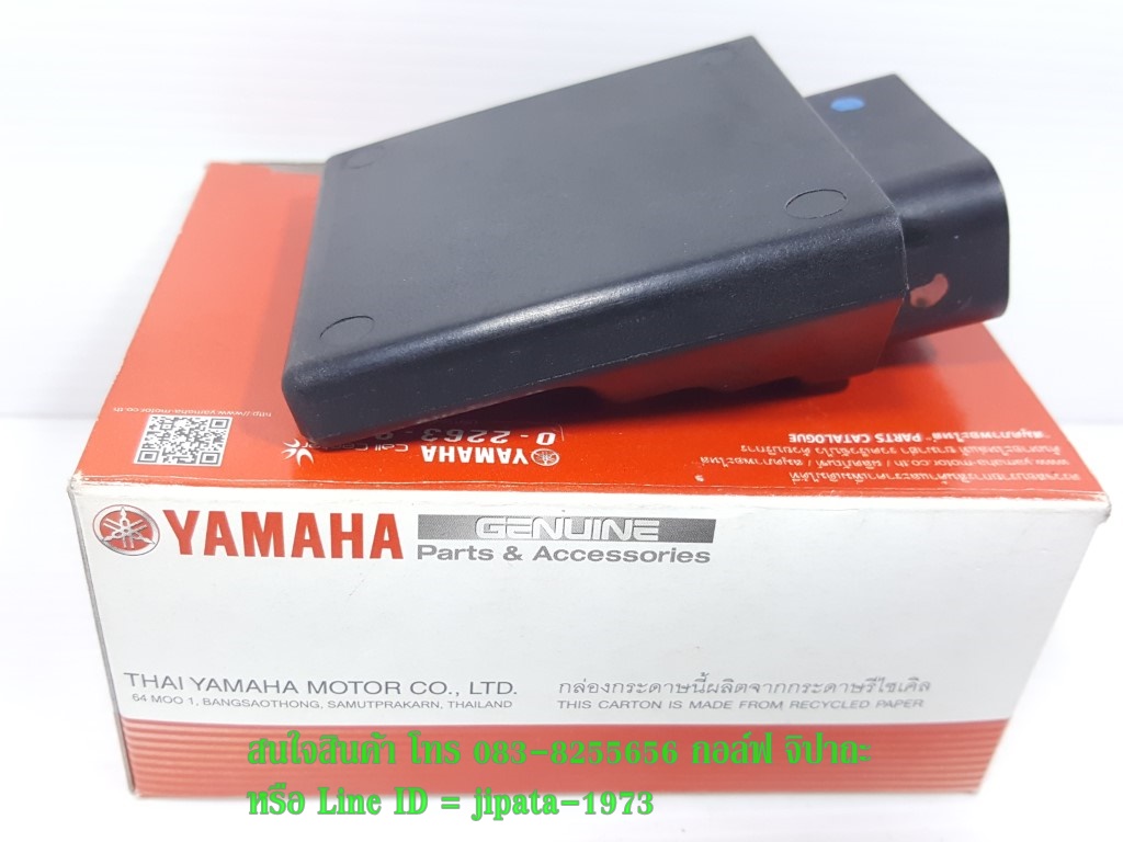 (R15 2015) ชุดกล่องควบคุม ECU Yamaha R15 ปี 2015 แท้