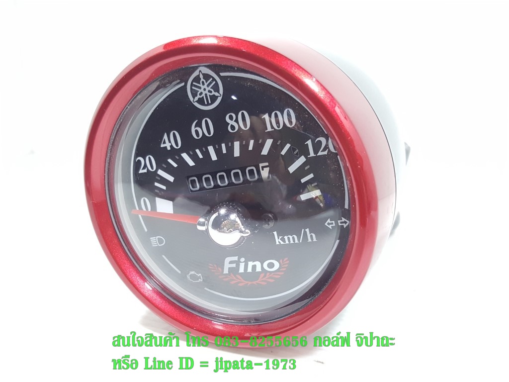 (Fino) ชุดเรือนไมล์ Yamaha Fino 115 (รุ่นไมล์แยก) แท้