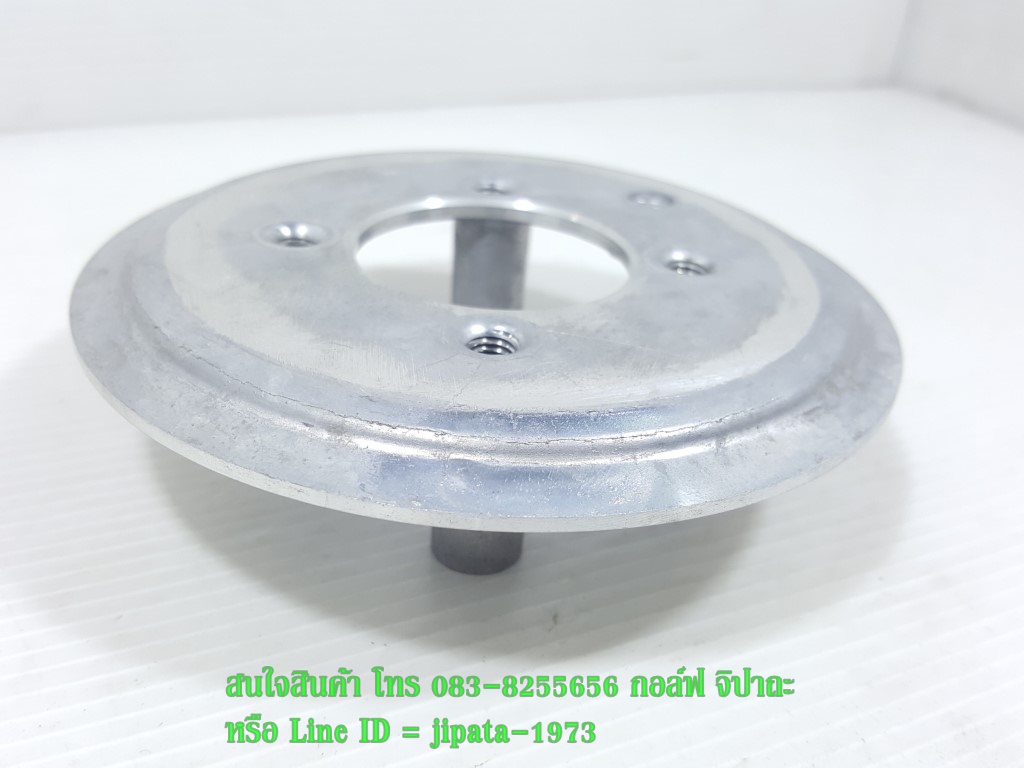 (Phantom 200) ชุดจานกดคลัทช์ Honda Phantom 200 แท้