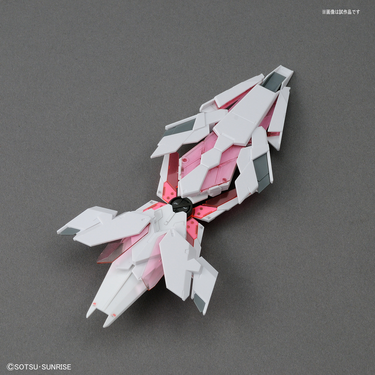 RG 1/144 RX-0 Unicorn Gundam (Bande Dessienee Ver.)