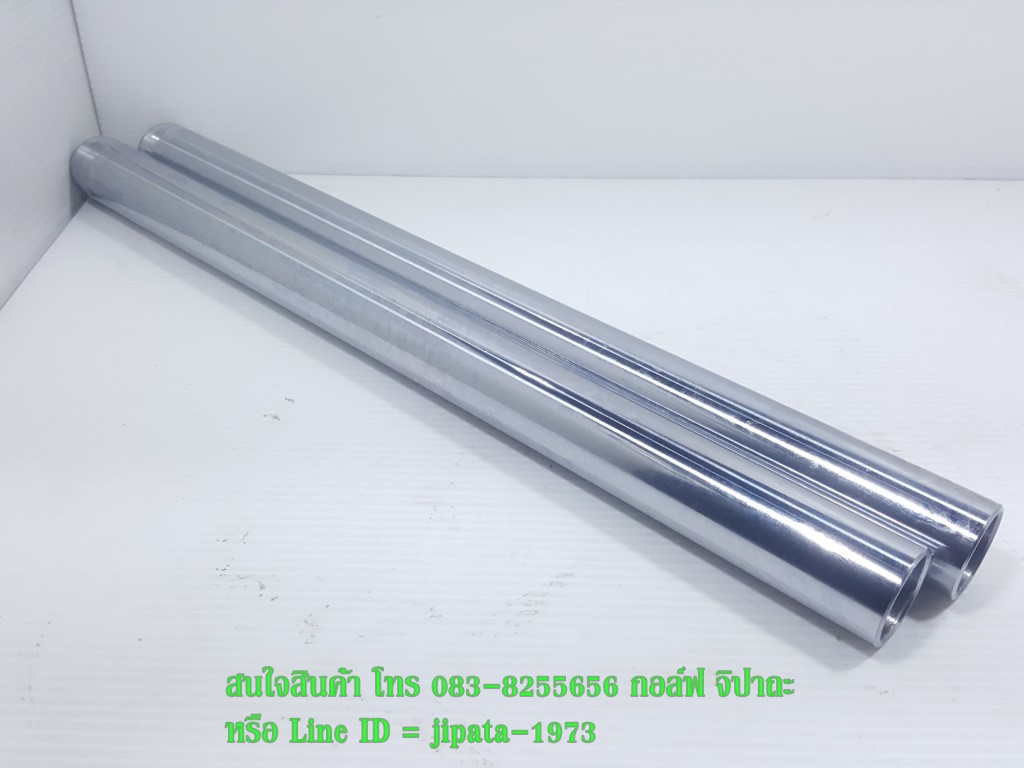 (Nouvo) ชุดแกนโช้คอัพหน้า Yamaha Nouvo,Nouvo MX งานเกรดเอ