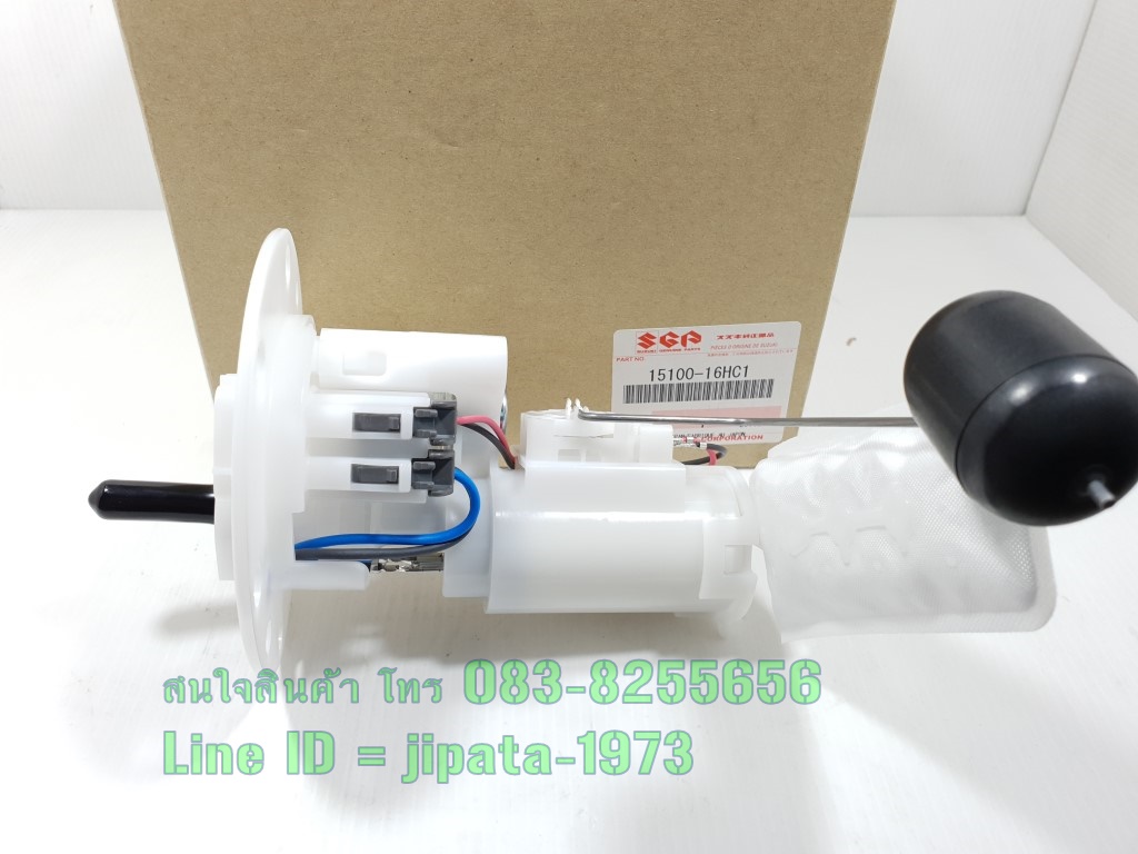 (Shogun 125) ชุดปั๊มน้ำมันเชื้อเพลิง Suzuki Shogun 125 แท้