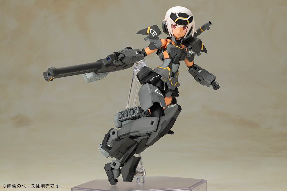 "Pre-Order" Frame Arms Girl Gourai-Kai (Black) with FGM148 Type Anti-tank Missile