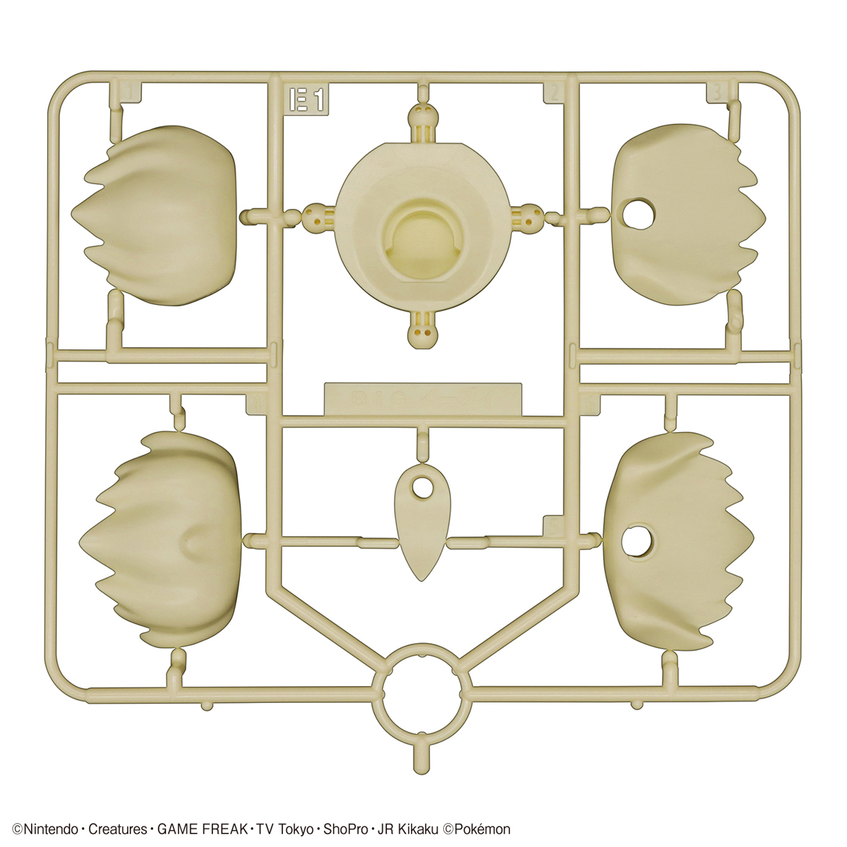 Pokemon Plastic Model Collection Big 02 Eevee