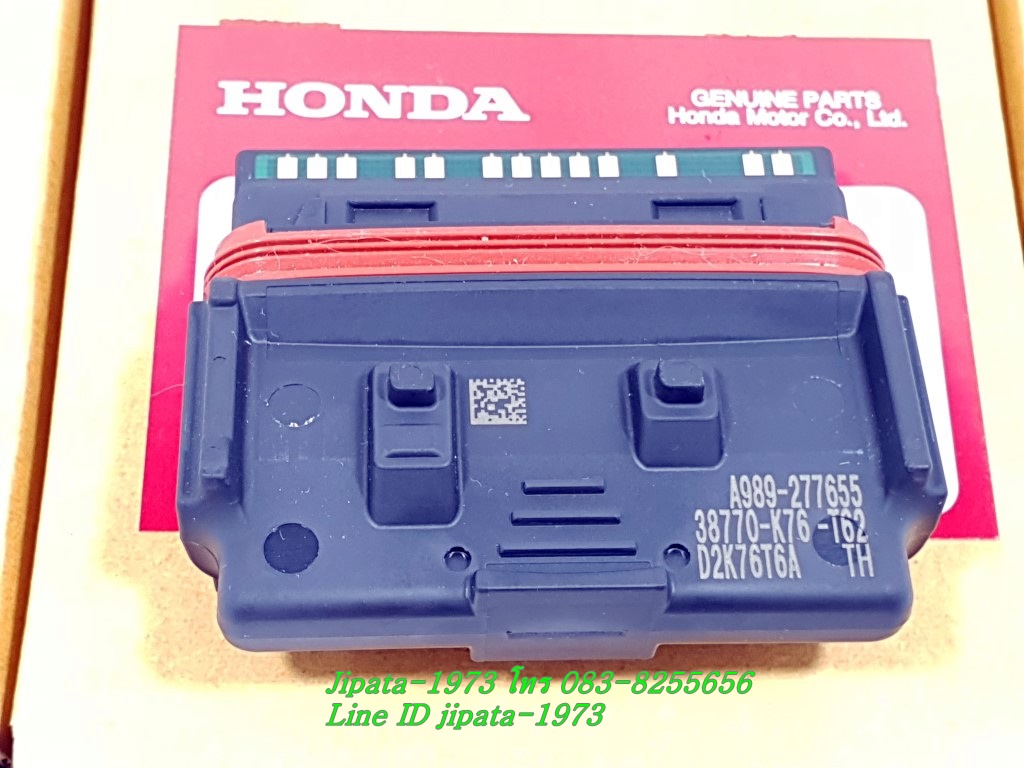 (Supercub 2019) กล่อง ECM Honda Supercub ปี 2019 แท้ (สินค้า Test Run)