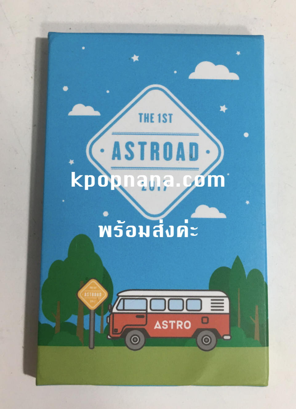 ASTRO -ASTRO 1ST CONCERT ASTROAD : PHOTOCARD SET (2017) พร้อมส่ง
