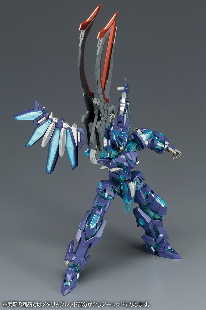 Frame Arms 1/100 LX-R01J Jagd Falx