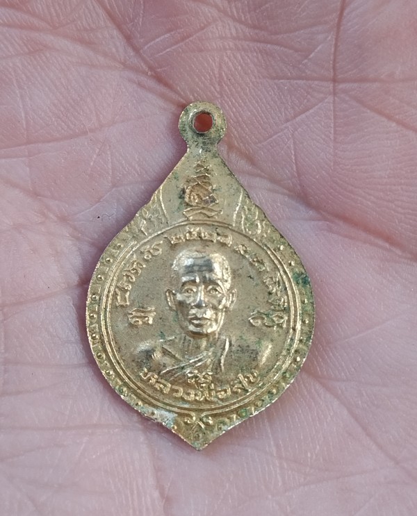 หลวงพ่อสด หลวงพ่อสุข วัดเกาะศาลพระ ปี26 จ.ราชบุรี