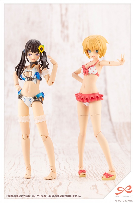 Sousai Shojo Teien 1/10 Madoka Yuki [Swim Style]