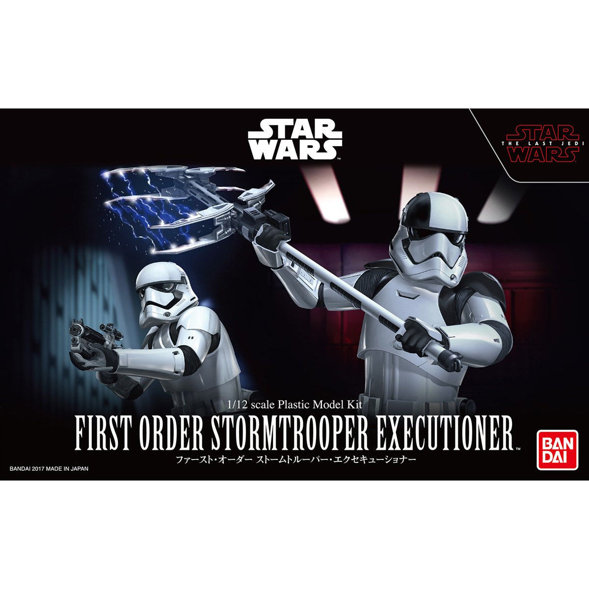 1/12 First Order Stormtrooper Executioner (Star Wars : The Last Jedi)