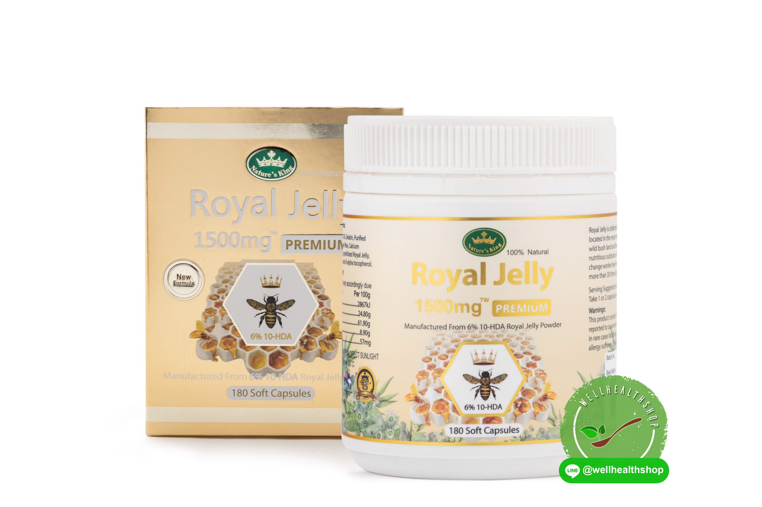 nature king royal jelly premium 1500mg เนเจอร์คิงส์ นมผึ้ง พรีเมี่ยม สูตรใหม่ เข้มข้น
