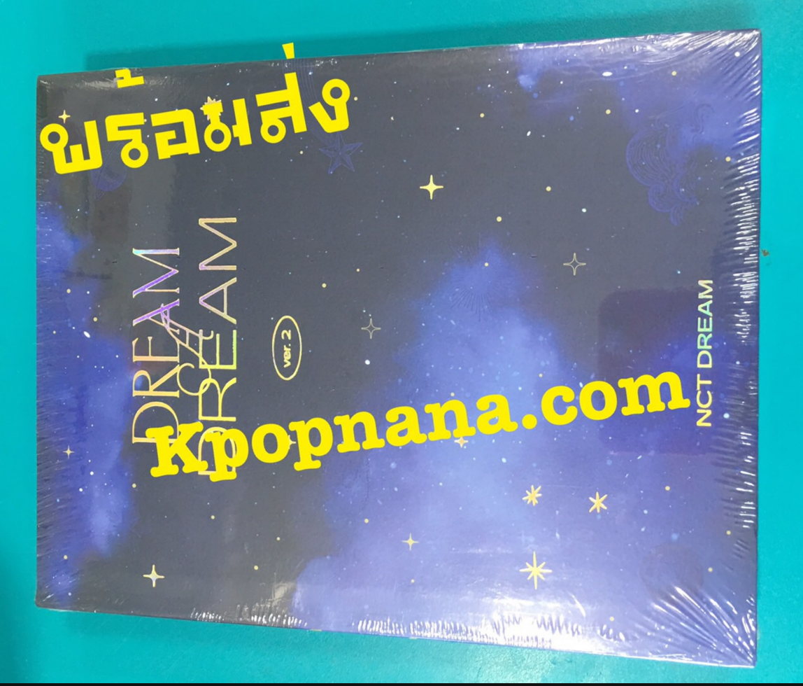 NCT DREAM - NCT DREAM PHOTO BOOK [DREAM A DREAM VER.2] แบบ JAEMIN - ส่ง เครื่องบิน - พร้อมส่ง