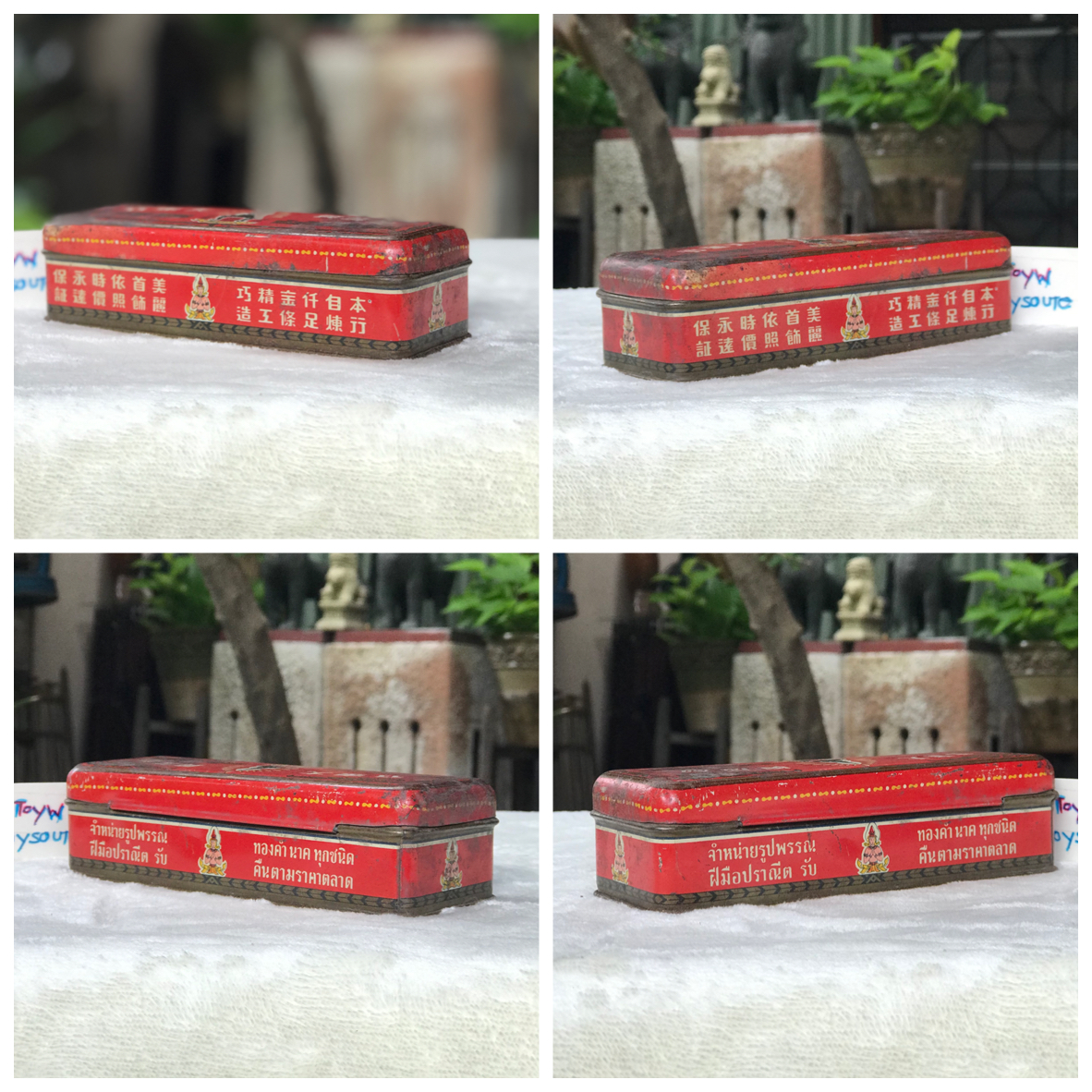 กล่องสังกะสีใส่ทอง ใส่เครื่องประดับ สมัยพระนคร ห้างค้าทองฮั่วเซ่งเฮง ขนาดกว้าง 2 นิ้ว ยาว 6 นิ้ว สูง 1.5 นิ้ว