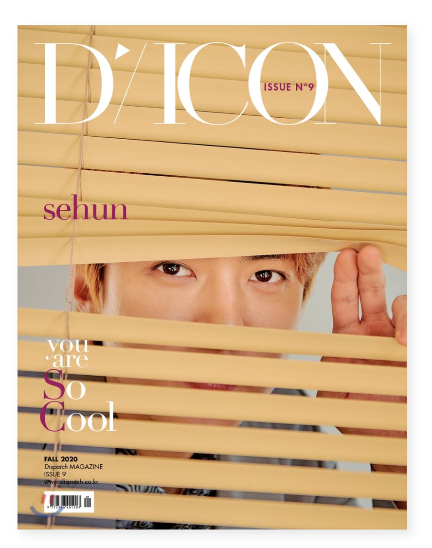 EXO-SC - D-icon : Vol.9 EXO-SC - EXO-SC you are So Cool : แบบ 03 หน้าปก Sehun