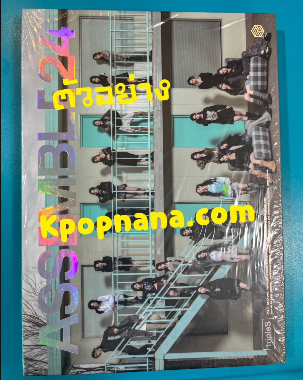 tripleS - 1st Full Album [ASSEMBLE24] หน้าปก A Ver. - ส่งเรือ
