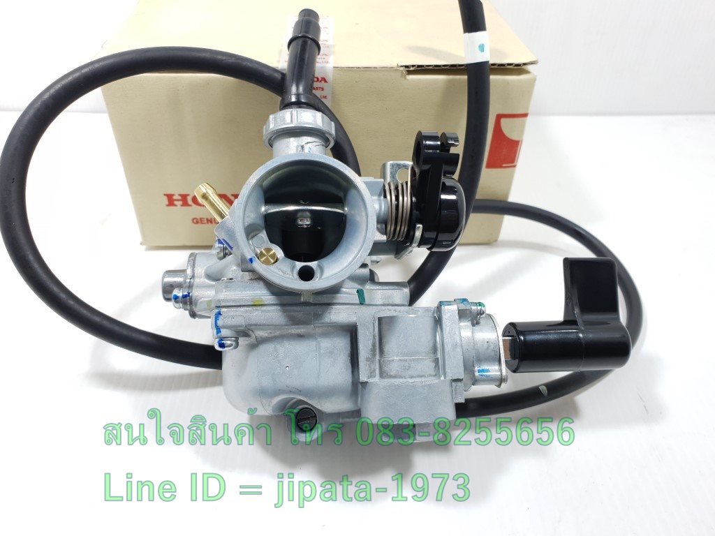 (Wave 100) ชุดคาร์บูเรเตอร์ Honda Wave 100S ปี 2005 แท้