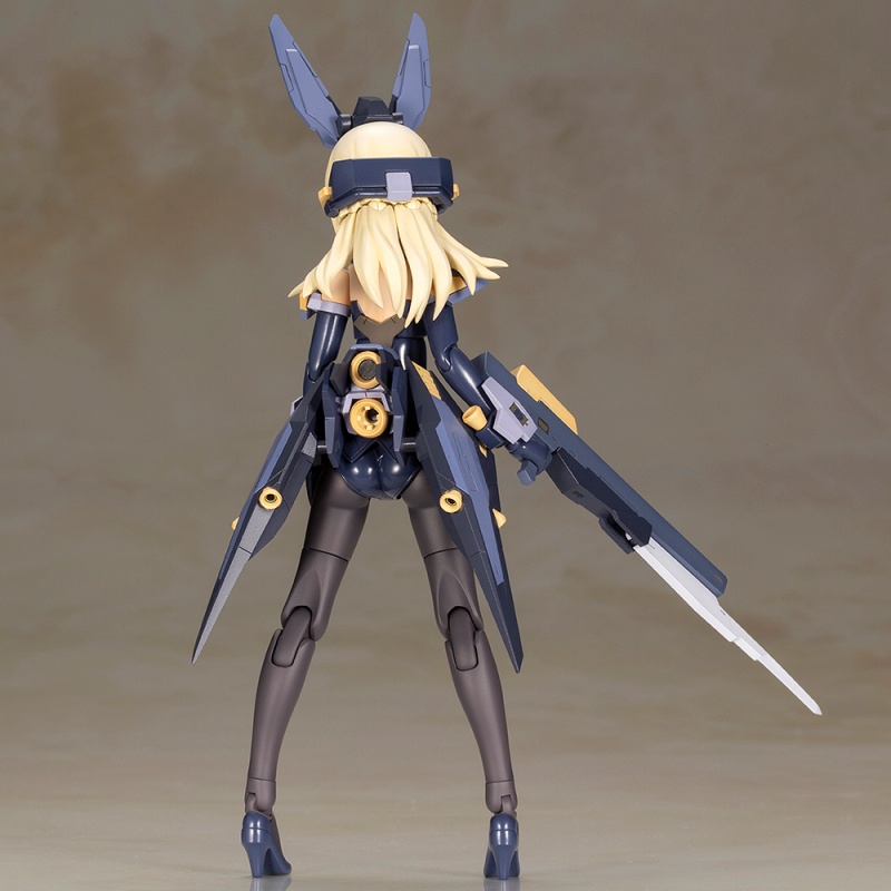 "Pre-Order" Frame Arms Girl Zelfikar