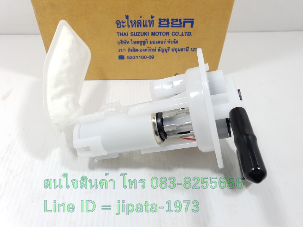 (Shooter) ชุดปั๊มน้ำมันเชื้อเพลิง Suzuki Shooter,Smash Fi แท้