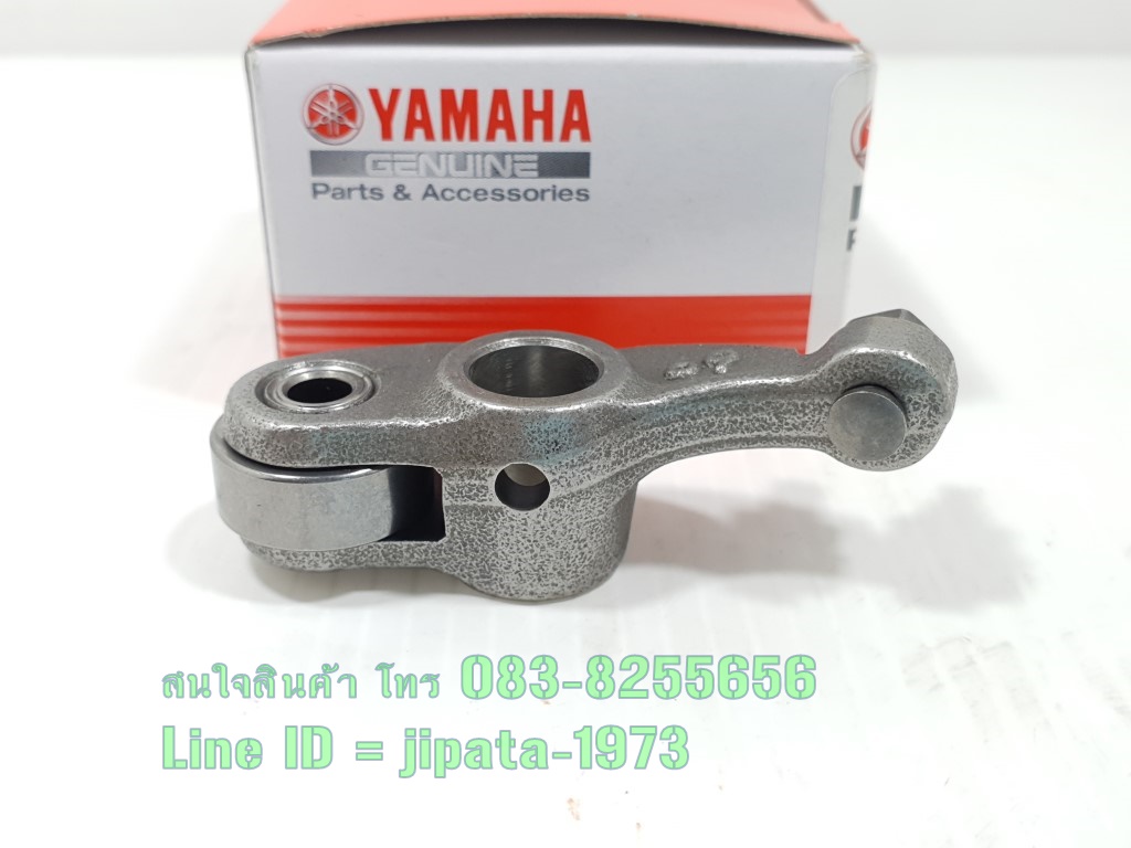 (Fino 115 i) กระเดื่องกดวาล์ว Yamaha Fino 115 i,Mio 115 i แท้ (ราคาต่อชิ้น)