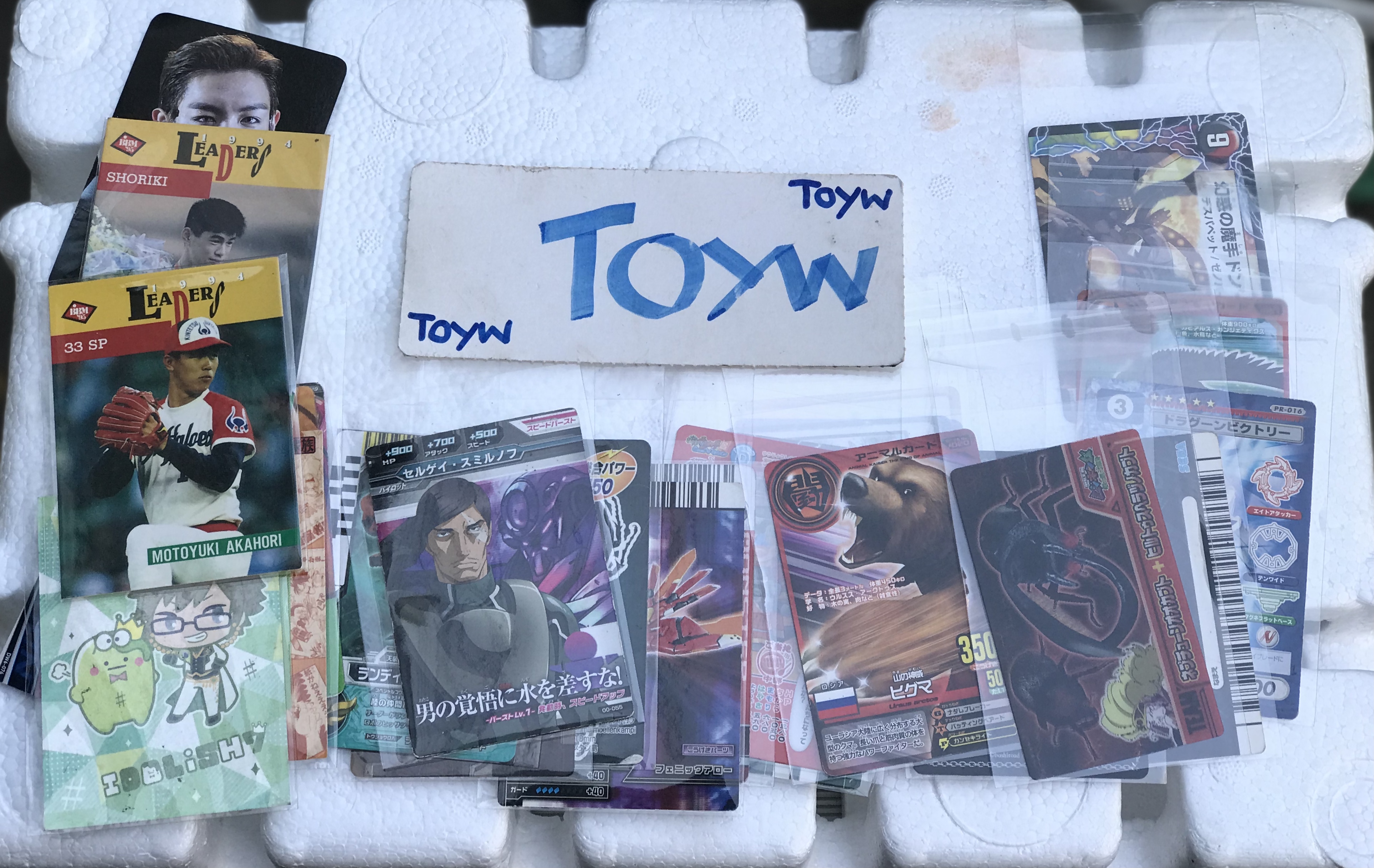 Card Game การ์ดเกมส์ คละแบบ จำนวน 210 แผ่น
