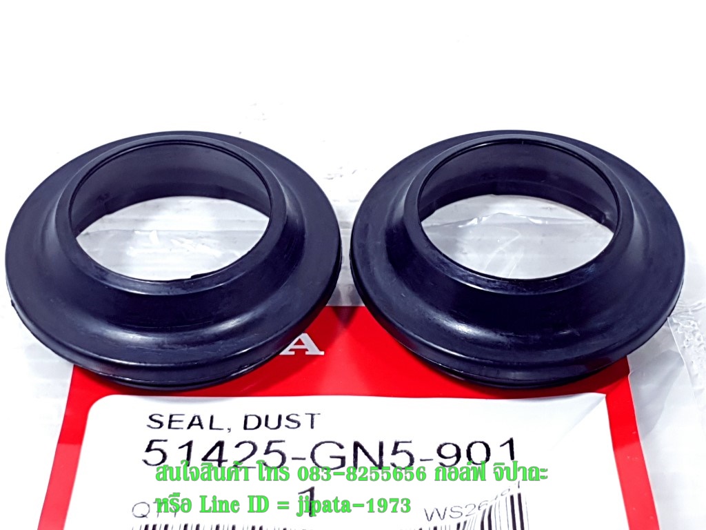 (Wave) ซีลกันฝุ่นโช้คอัพหน้า Honda Wave,Click,sonic (ขายเป็นคู่)