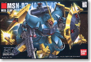HGUC 1/144 MSN-03 Jagd Doga (Gyune Guss's Customise Mobile Suit)