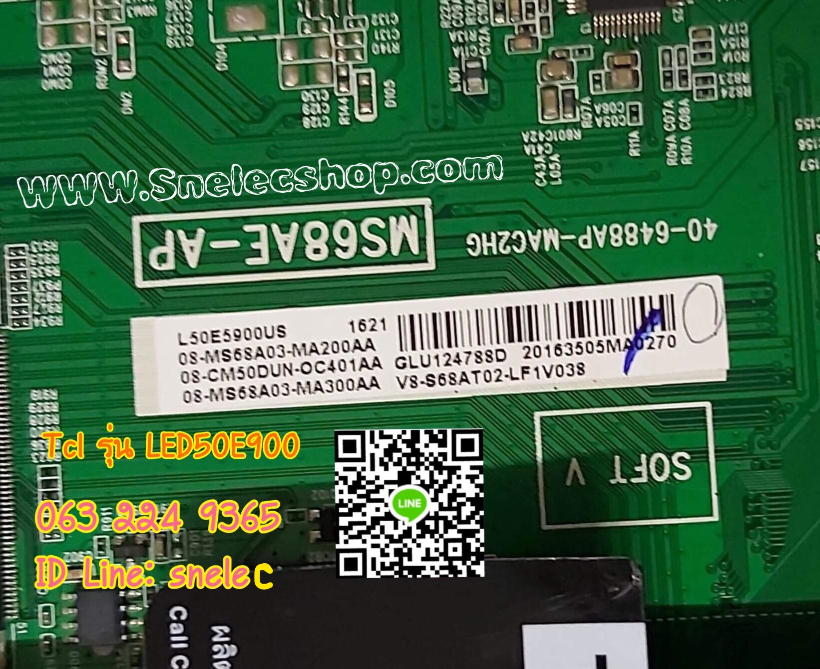 เมนบอร์ด TCL รุ่น LED50E5900