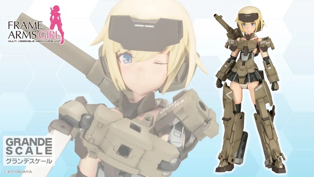 "Pre-Order" Frame Arms Girl Grande Scale Gourai