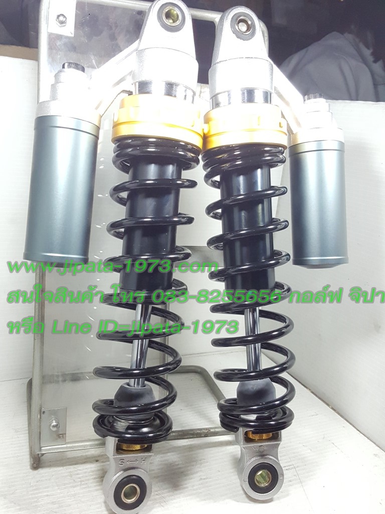 โช้คหลังแต่ง Wave (รุ่นมี Subtank) ยี่ห้อ Combiz