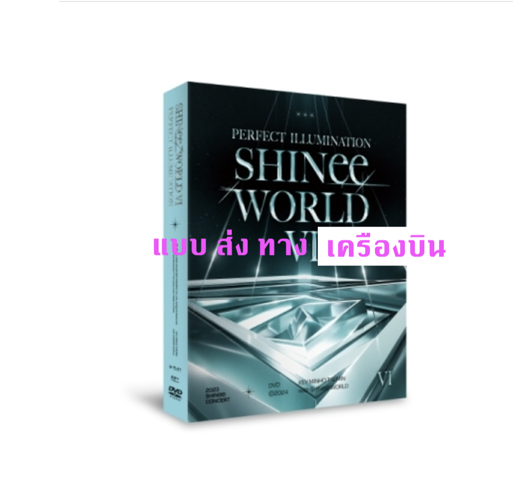 SHINee - SHINee WORLD VI [PERFECT ILLUMINATION] in SEOUL แบบ DVD -ส่งเครืองบิน