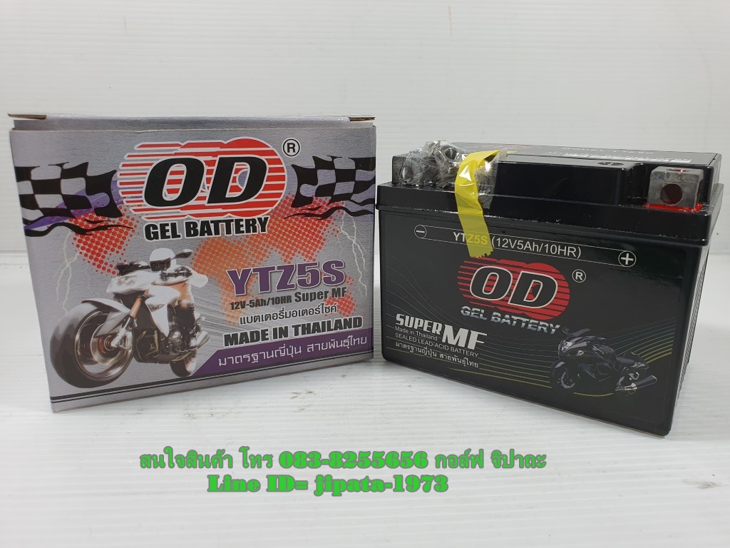 แบตเตอรี ยี่ห้อ OD รุ่น YTZ6 สำหรับ Honda Click 125 i,CBR 150