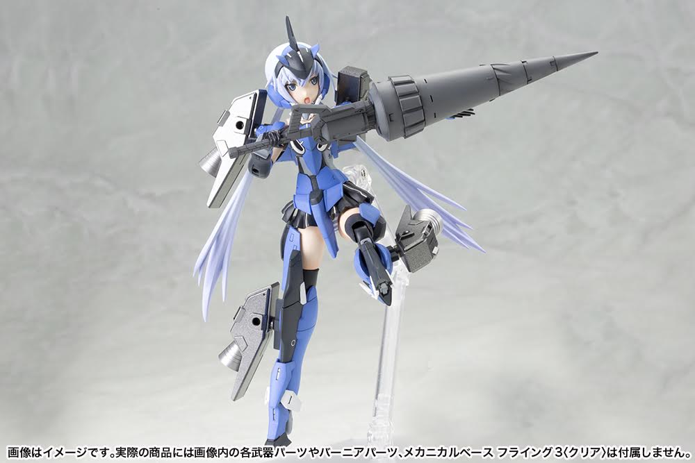 Frame Arms Girl Stylet