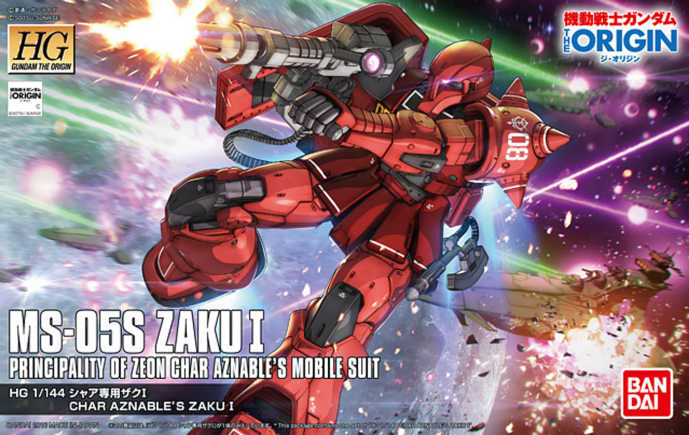 HG 1/144 MS-05S Zaku I (Char Aznable's Mobile Suit)