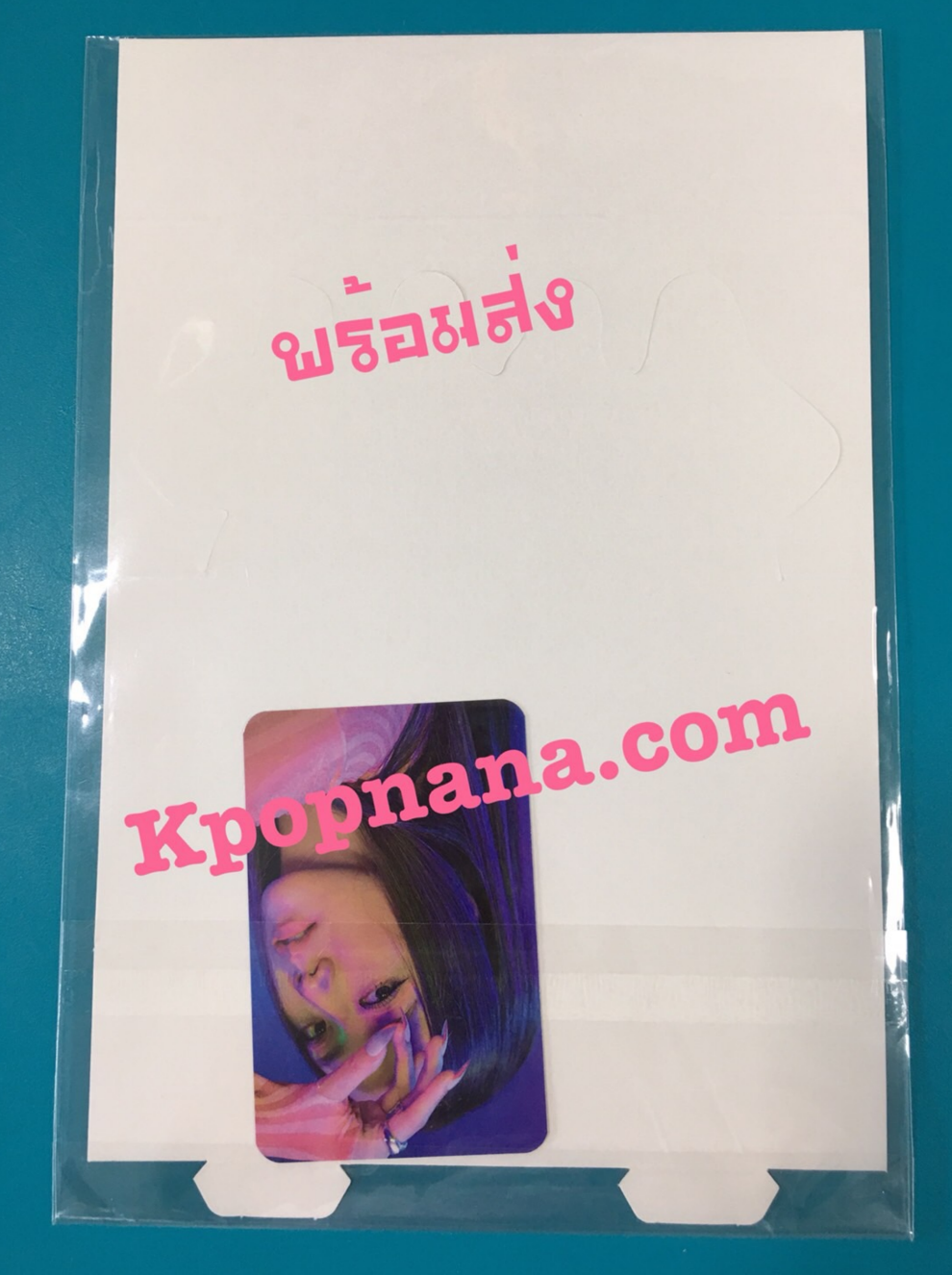 BLACKPINK - SPECIAL EDITION [How You Like That] แบบ ได้ของแถมเพิ่ม จาก Apple มิวสิค shop - แบบที่ 1