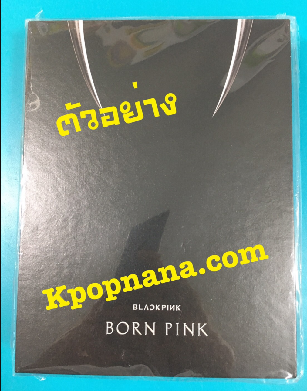 BLACKPINK - 2nd ALBUM [BORN PINK] แบบ BOX SET หน้าปก Black ver. - ส่งเครืองบิน