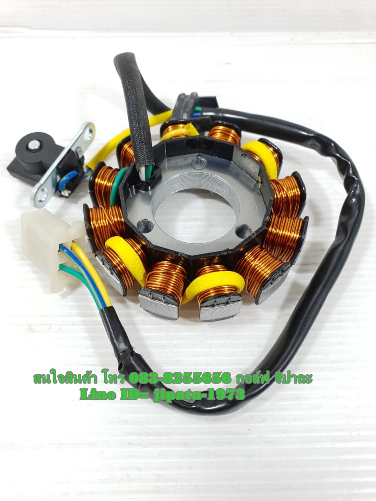 (CBR 150 R) ชุดฟินคอล์ย Honda CBR 150 R งานเกรดเอ