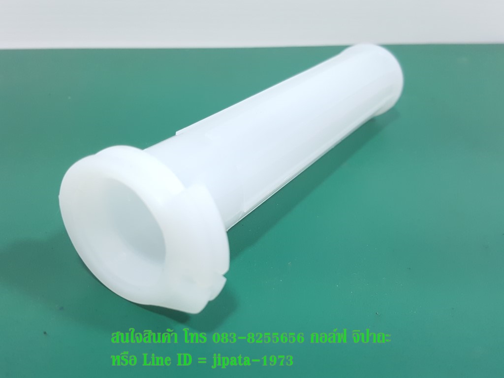 (Wave) ชุดปลอกเร่ง Honda Wave,Sonic งานเกรดเอ