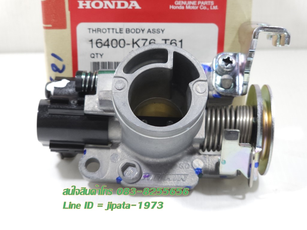 (Wave 110 i) ชุดเรือนลิ้นเร่ง Honda Wave 110 i ปี 2019-2020 (RTB A) แท้