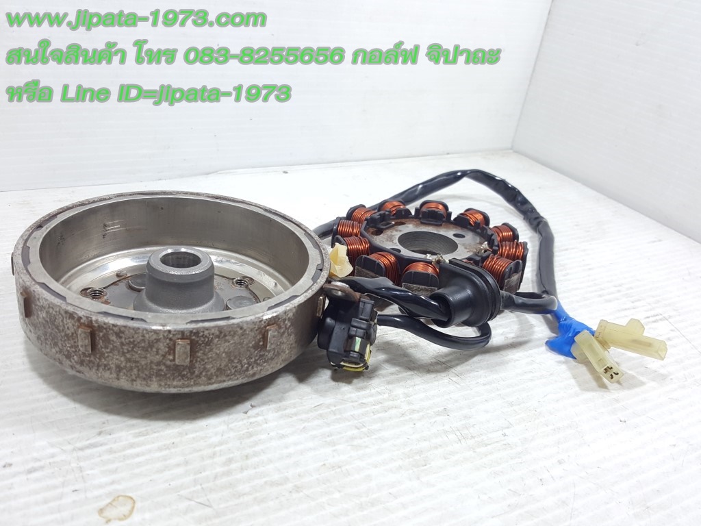 (Zoomer x) ชุดฟินคอล์ย Honda Zoomer X,Scoopy i 2013 แท้ มือ 2