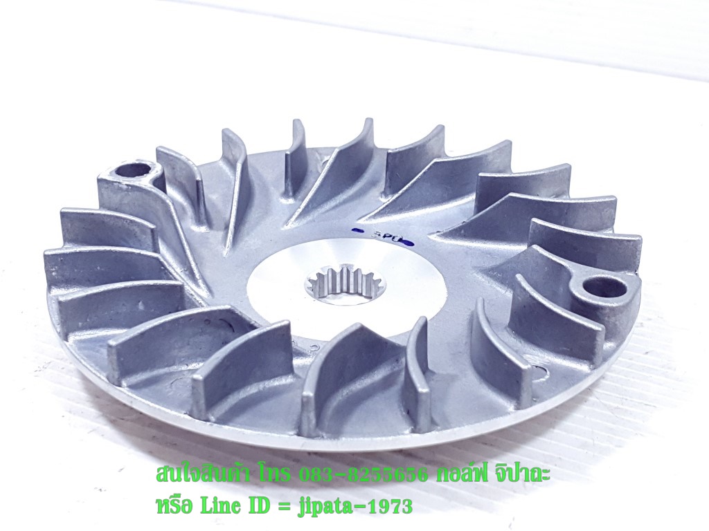 (Mio 125) ล้อขับสายพานหน้า ตัวนอก Yamaha Mio 125,Nouvo elegance 135 แท้