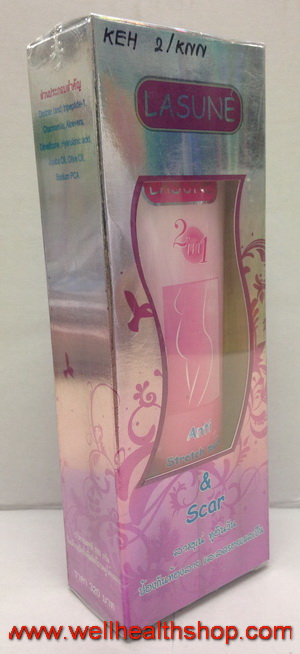 Lasune 2 in 1 Anti Stretch mark