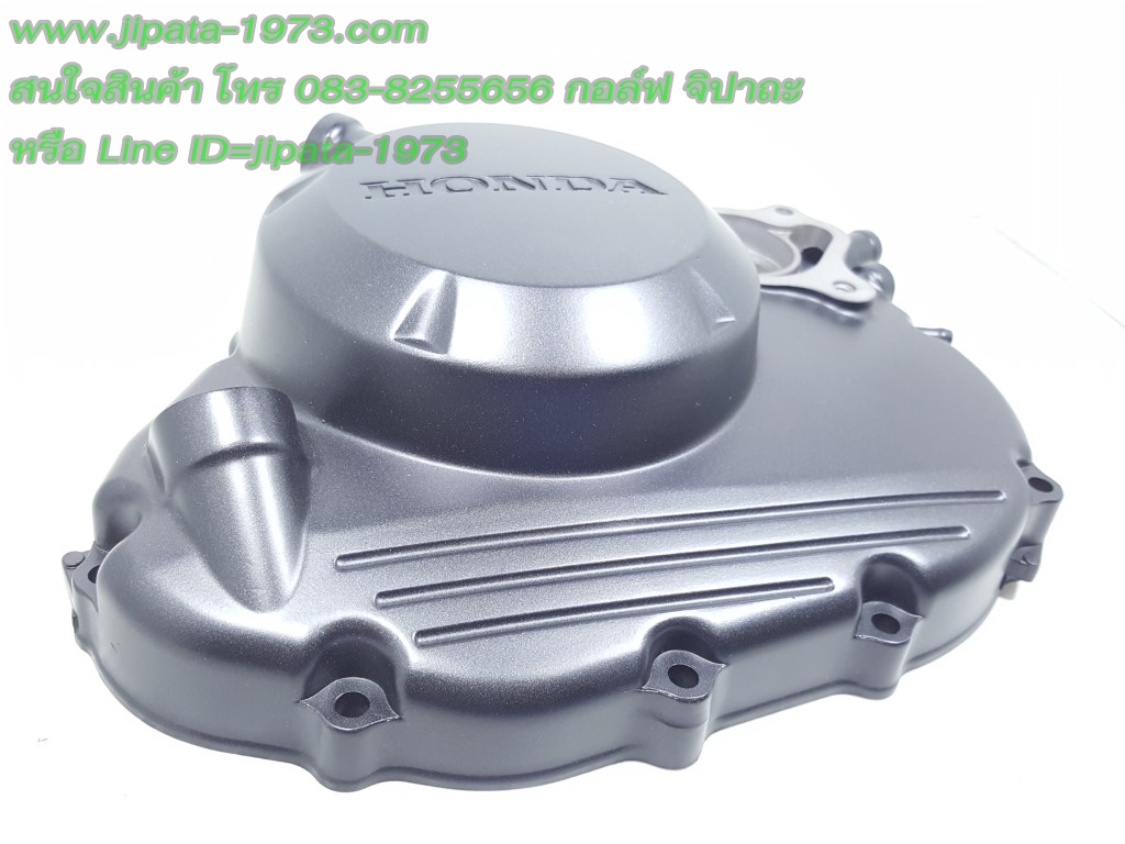 (CBR 150 i) ฝาครอบเครื่องด้านขวา Honda CBR 150 i แท้