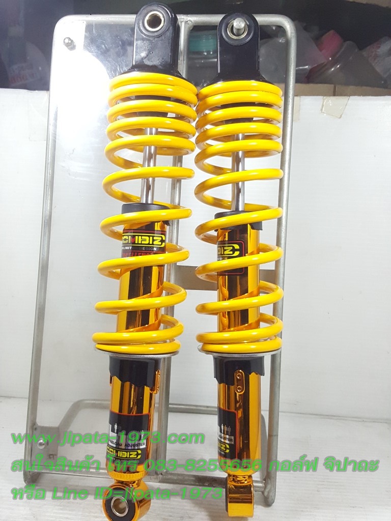 โช้คหลังแต่ง Wave ยี่ห้อ Combiz