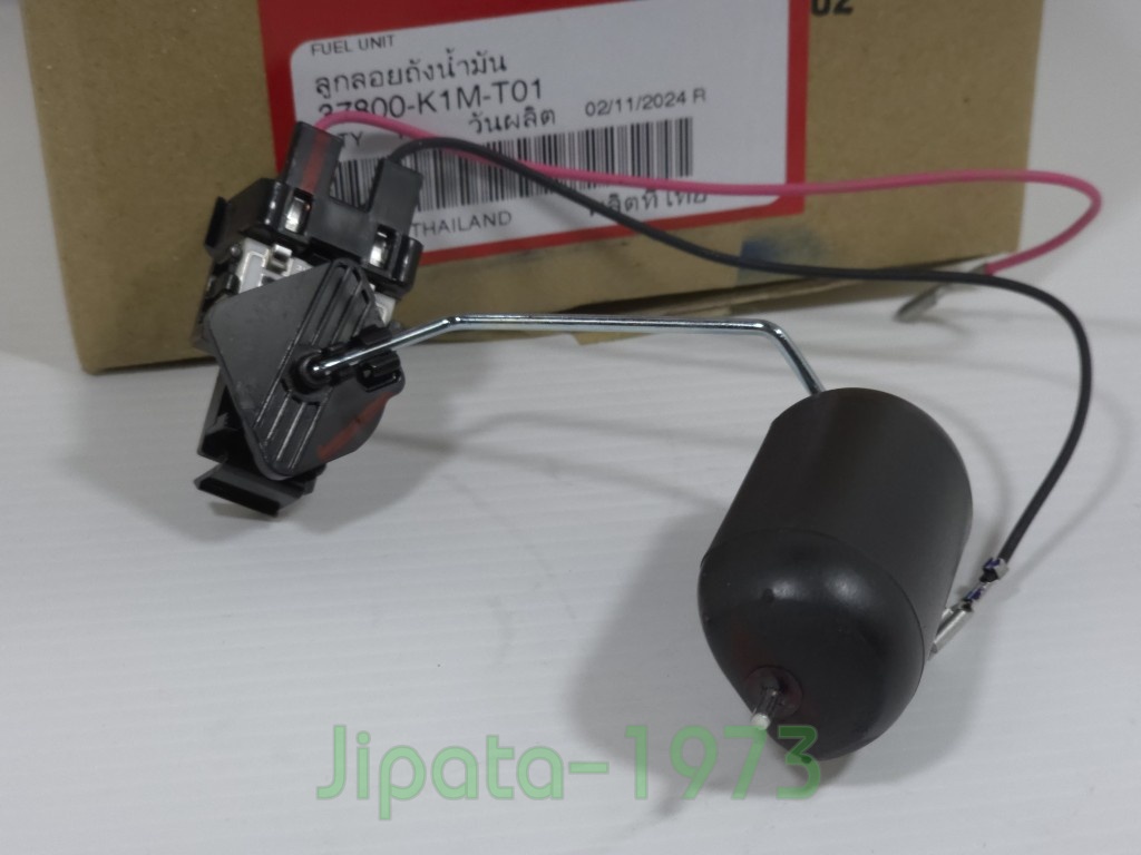 (Super Cub) ชุดลูกลอยวัดระดับน้ำมันเชื้อเพลิง Honda Super Cub ปี 2021 แท้